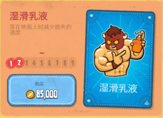 图片10