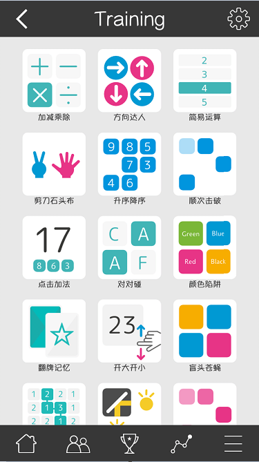 图片6