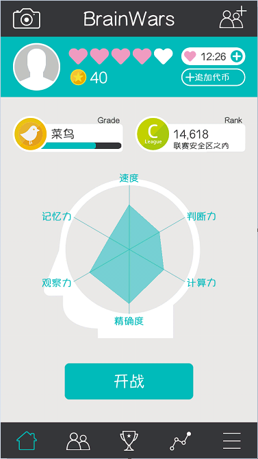 图片8
