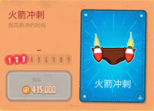 图片14