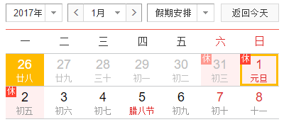 图片3