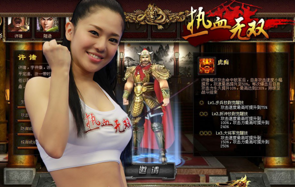 图片13