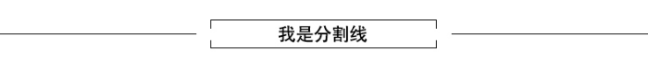 QQ图片20161227171637