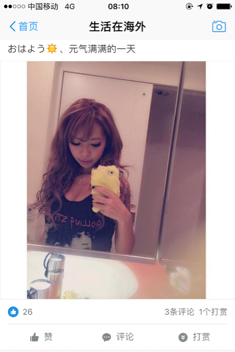 图片9
