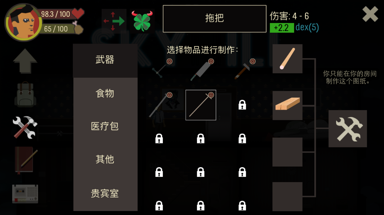 图片5