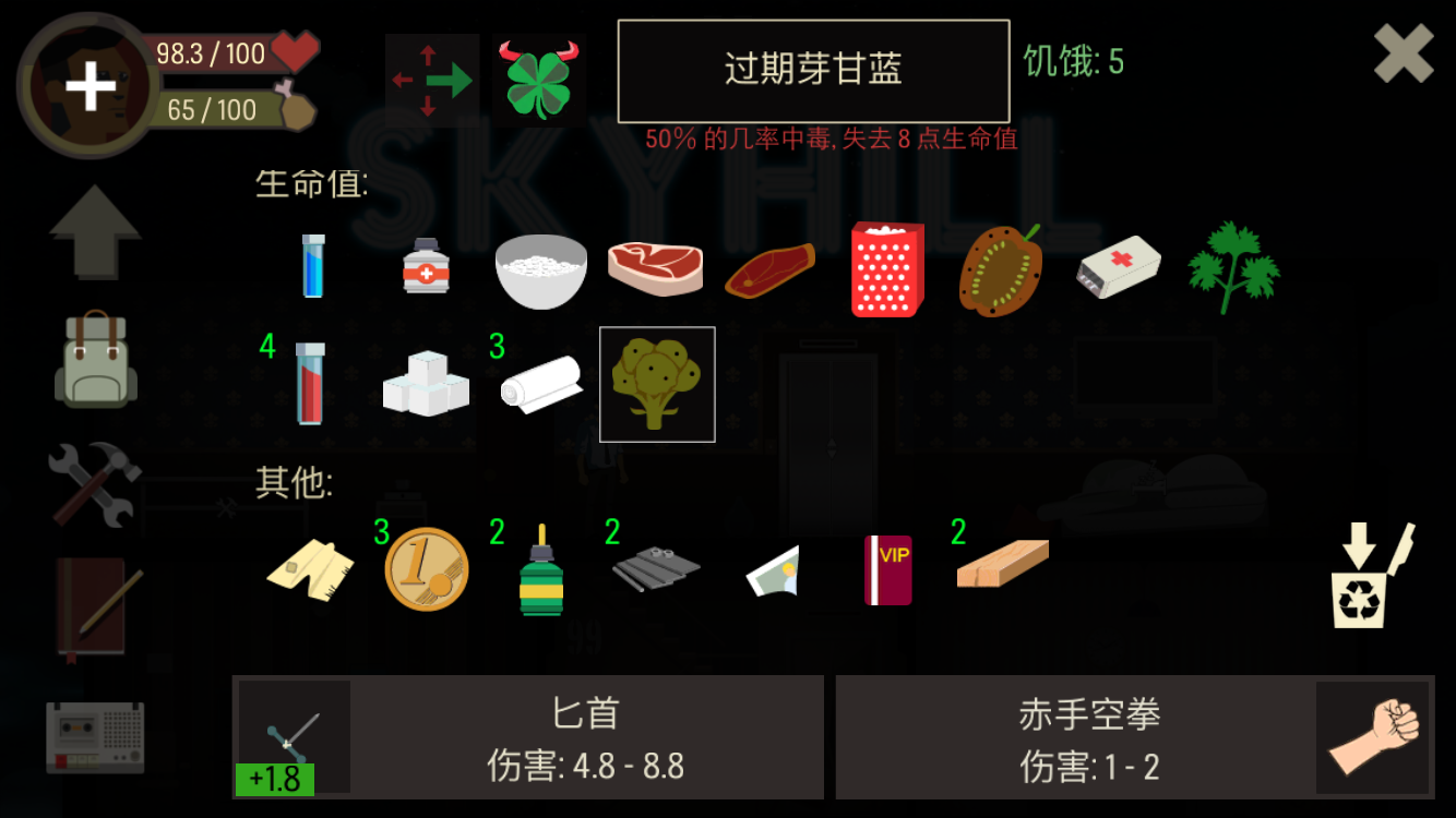 图片4