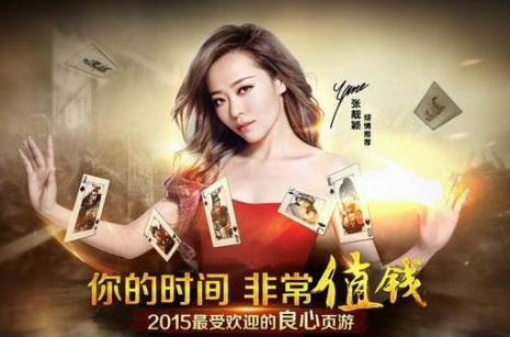 图片12