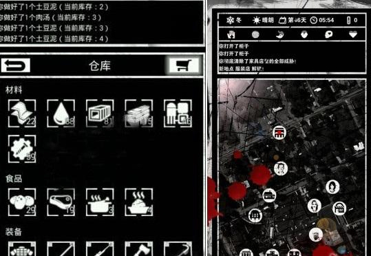 图片11