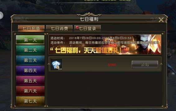图片7