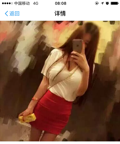 图片11
