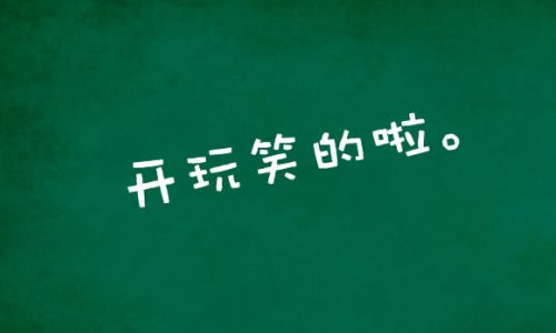 图片9