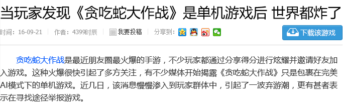 图片7