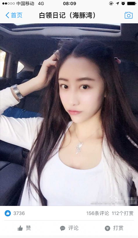 图片10