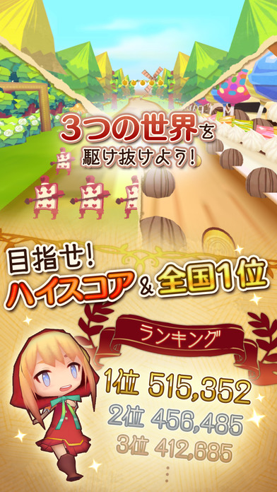 screen696x6965
