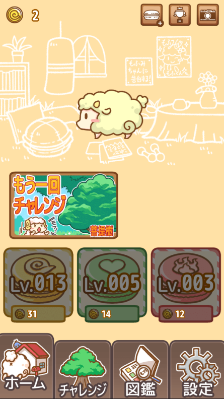 20170329095727