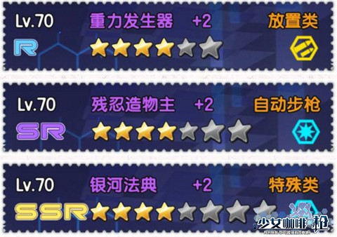 59002b6a68dd0