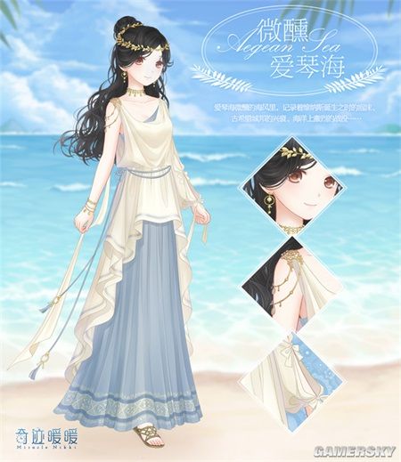gamersky_02small_04_201741810115D0