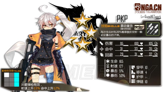 snqx006