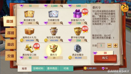 017512114222F