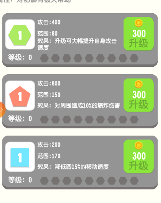 20170523173033