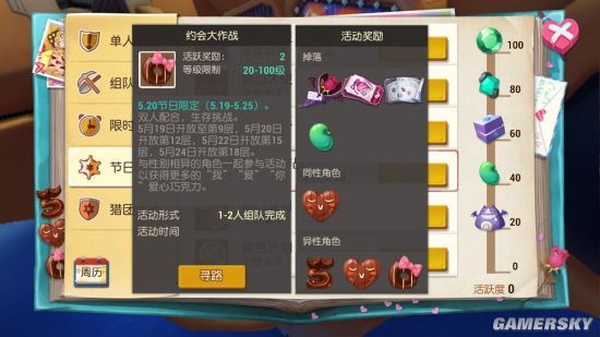 201751911215CE_S