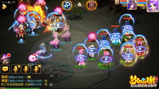 gamersky_02small_04_2017521427660