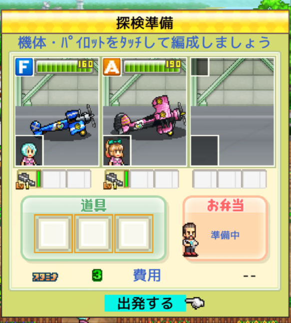 20170604221918