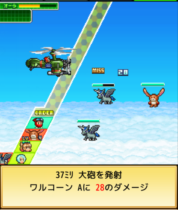 20170604221858