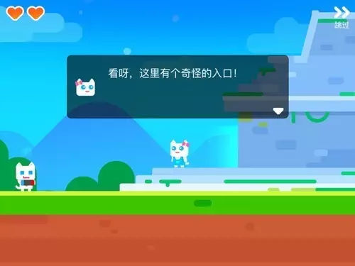 2_看图王