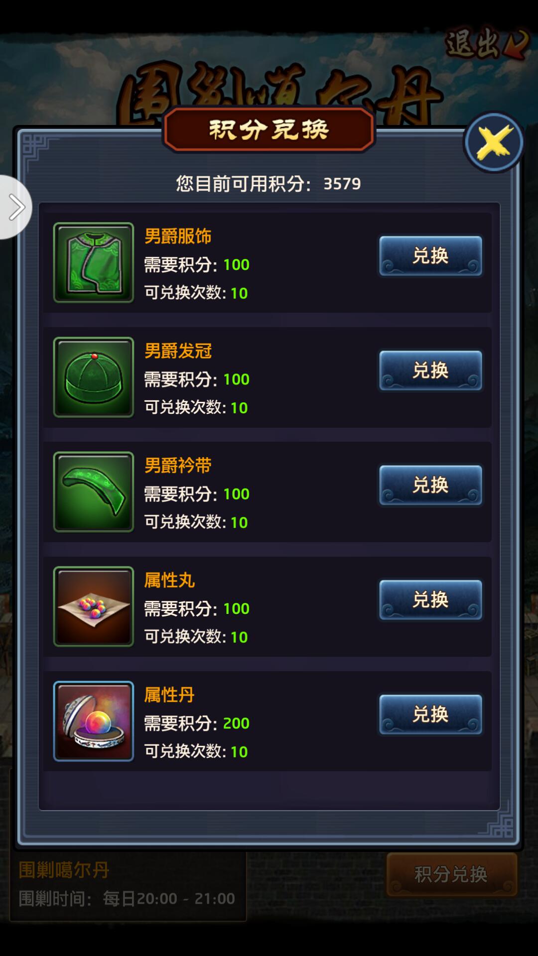 QQ图片20170919172336