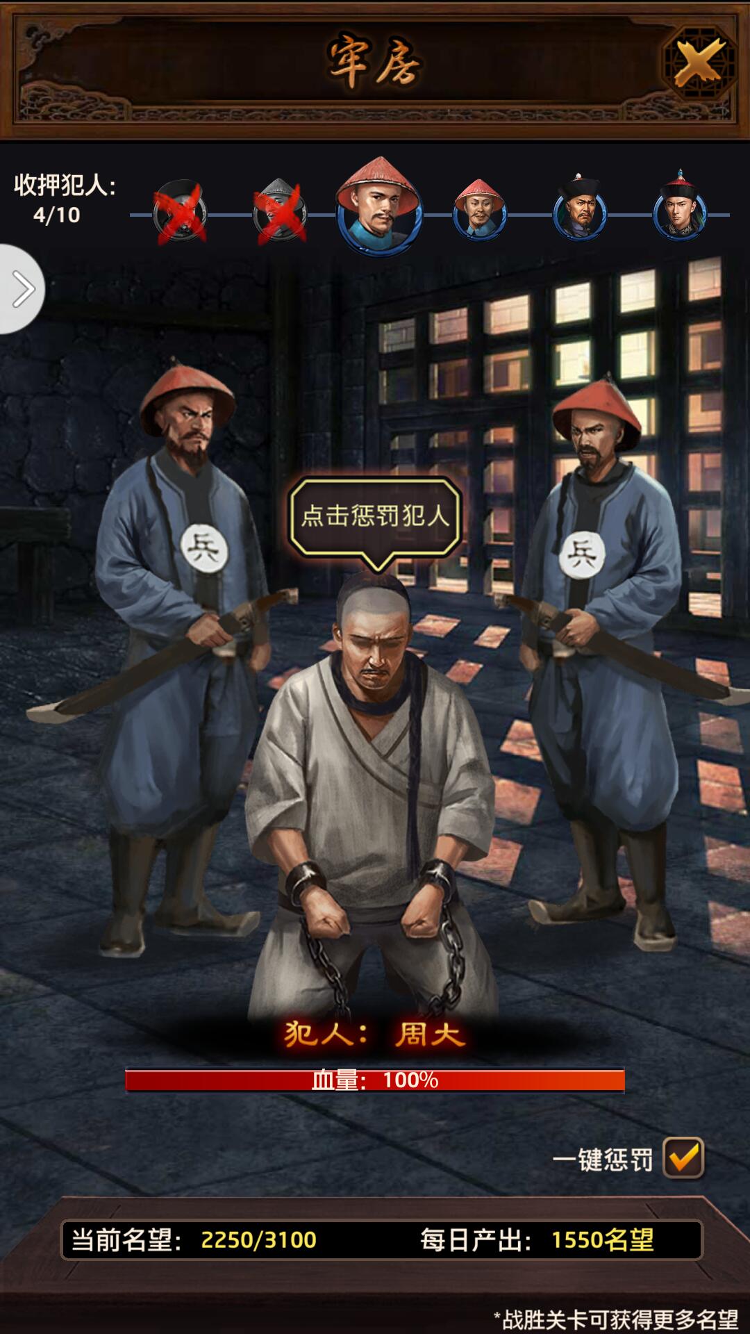 QQ图片20170919172318