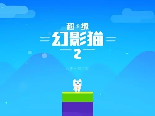 1_看图王