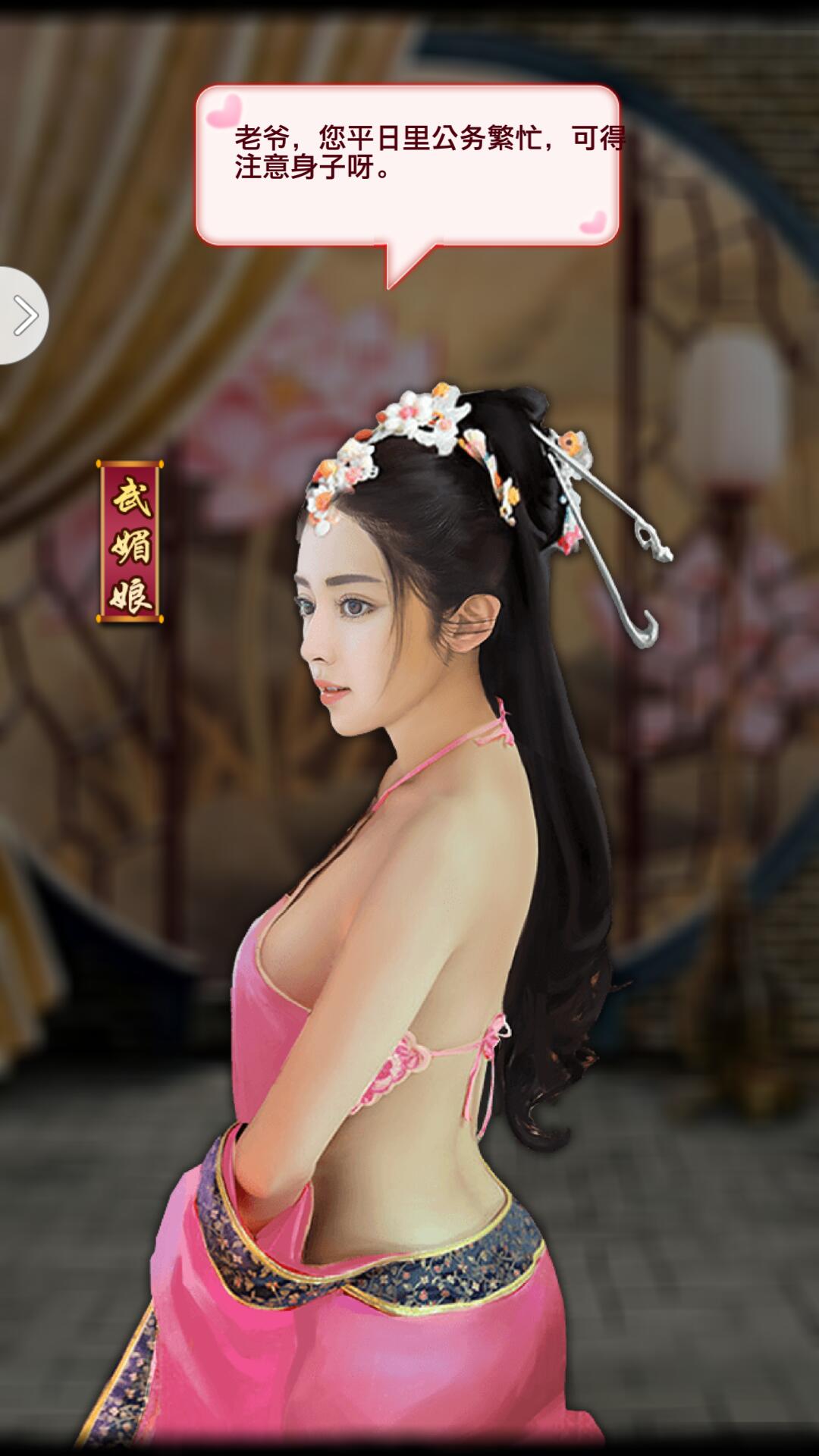QQ图片20170919172340