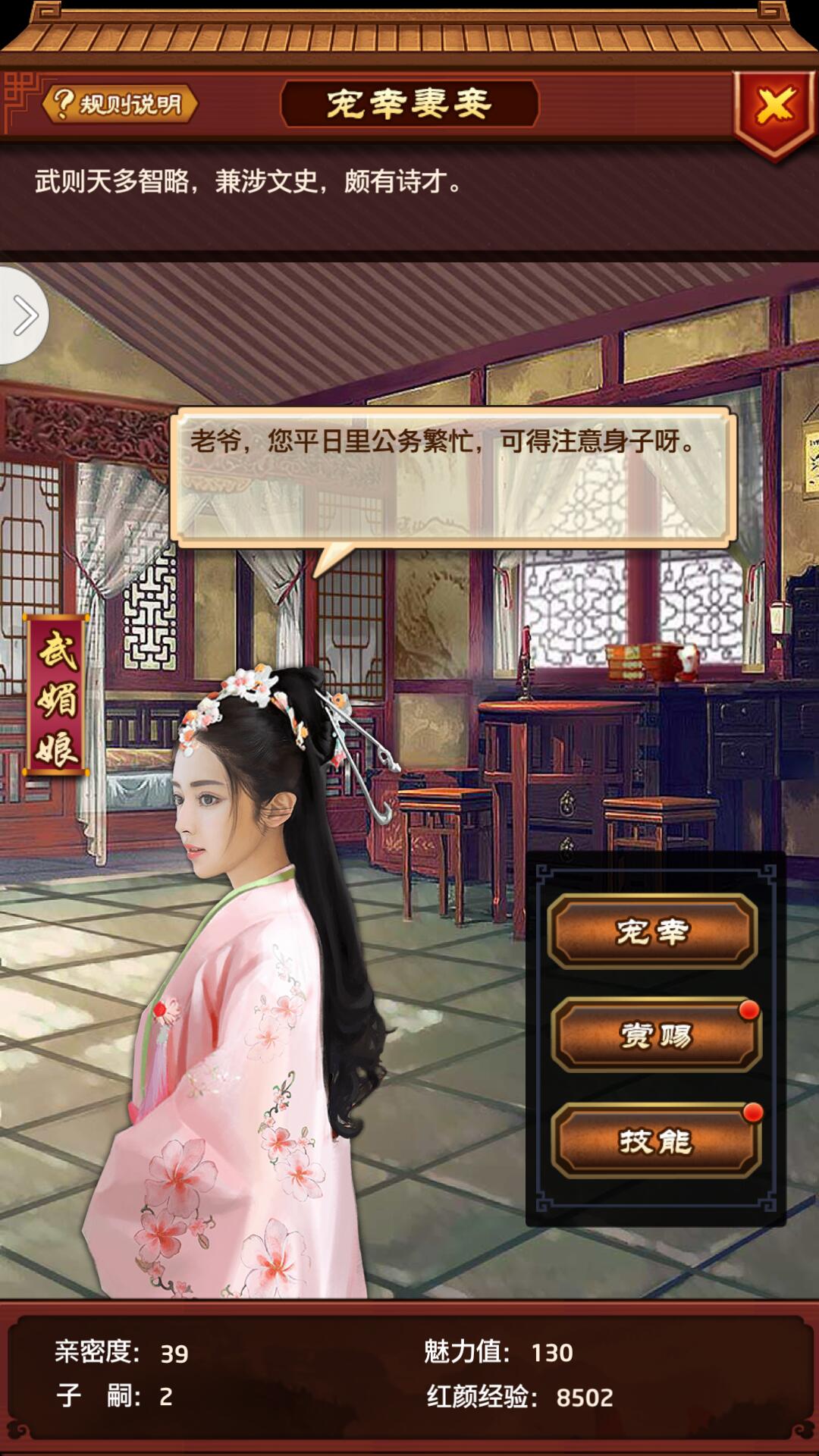 QQ图片20170919172343