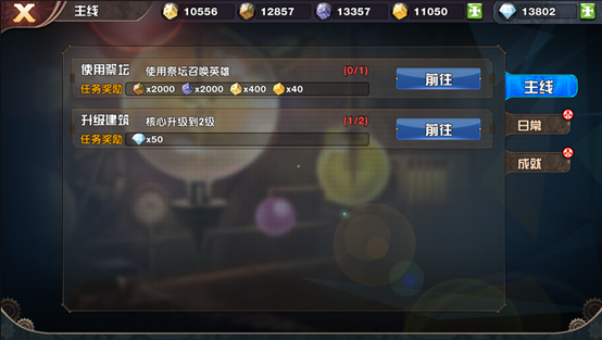 undefined